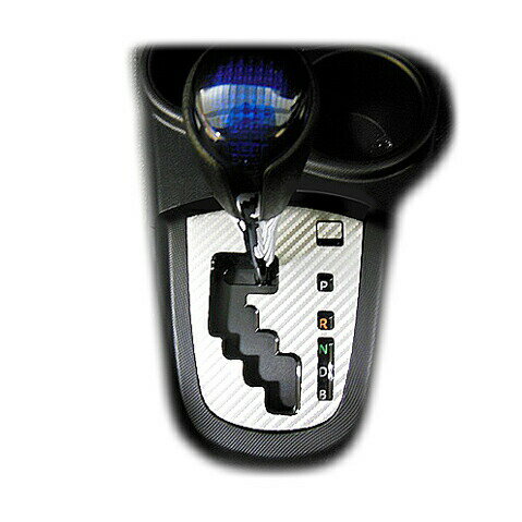 【20％OFFクーポン3/1-11】カーボンシート ハセプロ マジカルカーボン シフトパネル トヨタ アクア NHP10系 2014.12〜 CSPT-25