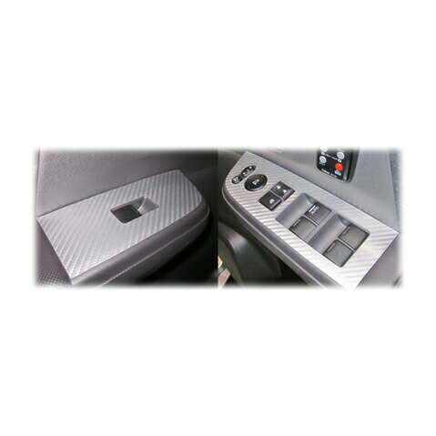 【10％OFFクーポン27-1/5】カーボンシート ハセプロ マジカルアートレザー ドアスイッチパネル ホンダ ステップワゴン RK1/2／スパーダ RK5/6 2009.10〜2015.4 LC-DPH10