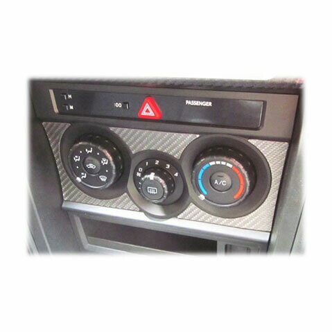 【10％OFFクーポン27-1/5】カーボンシート ハセプロ マジカルアートレザー エアコンスイッチパネル スバル BRZ ZC6 2012.3〜2016.6 LC-ASPS1