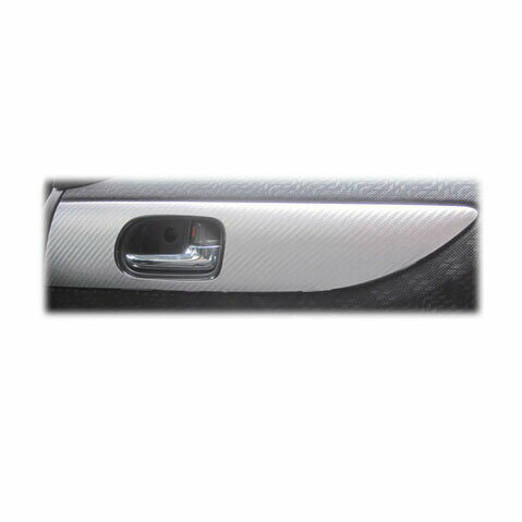 【実質20％は15日まで※エントリー要】カーボンシート N-BOXカスタム JF1/JF2 ドアインナーハンドルパネル ハセプロ マジカルアートレザー ホンダ LC-DIPH3