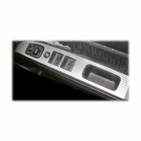 【20％OFFクーポン20-27】カーボンシート ハセプロ マジカルアートレザー ドアスイッチパネル ゼストスパーク JE1/JE2 2008.12〜2012.11 LC-DPH13