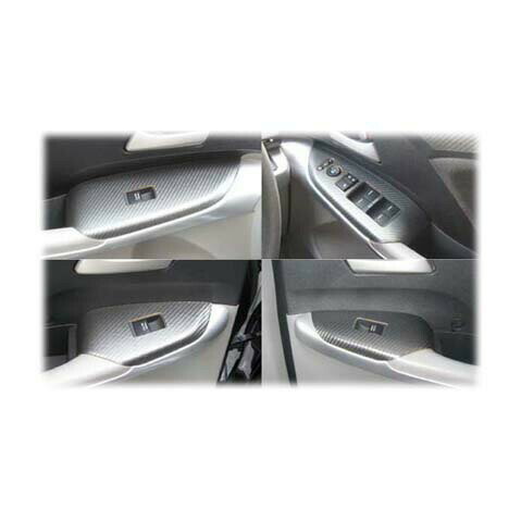 【10％OFFクーポン27-1/5】カーボンシート ハセプロ マジカルアートレザー ドアスイッチパネル オデッセイ RB3/4 グレードM/アブソルート用 2008.10〜2013.11 LC-DPH6