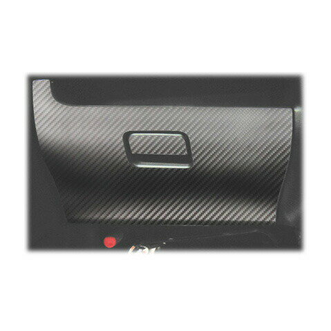 【21％OFFクーポン4-11】カーボンシート ハセプロ マジカルアートレザー グローブボックス ミツビシ eKカスタム DBA-B11W 2013.6〜 LC-GBM4
