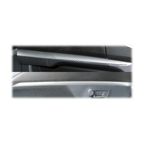 【21％OFFクーポン4-11】カーボンシート ハセプロ マジカルアートレザー インナーパネル スズキ ワゴンR/ワゴンRスティングレイ MH34S 2012.9〜 LC-IPSZ4