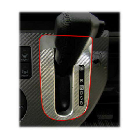 【21％OFFクーポン4-11】カーボンシート ハセプロ マジカルアートレザー シフトパネル ダイハツ ウェイク LA700S/710S 2014.11〜 LC-SPD4