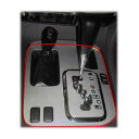 【21%OFFクーポンは27日まで】カーボンシート ハセプロ マジカルアートレザー シフトパネルセット トヨタ ランドクルーザー UZJ100W 1998.1〜...