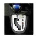 【21%OFFクーポンは27日まで】カーボンシート ハセプロ マジカルアートレザー シフトパネル トヨタ アクア NHP10系 2014.12〜 LC-SPT2...