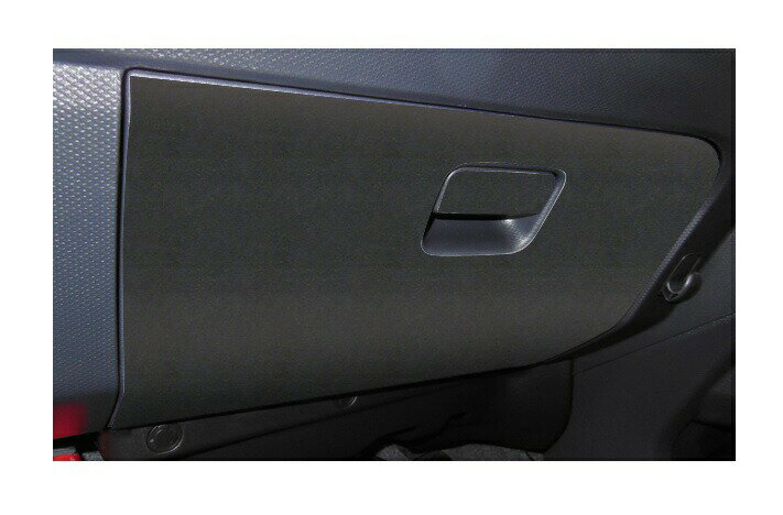 【21％OFFクーポン4-11】ハセプロ バックスキンルックNEO グローブボックス 三菱 デリカD:2 MB15S 2011.3〜 LCBS-GBM3