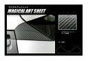 【20%OFFクーポン7/4-11】カーボンシート ハセプロ マジカルアートシート Cピラー トヨタ C-HR ZYX10/NGX50 2016.12〜 MS-...