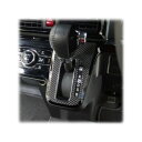 【21%OFFクーポンは27日まで】カーボンシート タント カスタム LA650S シフトパネル マジカルカーボン ハセプロ ダイハツ 2019.7〜2022....