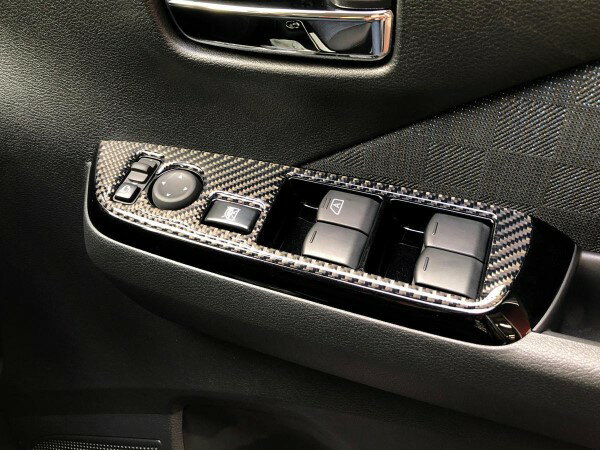 【21％OFFクーポン4-11】カーボンシート デイズ ハイウェイスター B40系 ドアスイッチパネル マジカルカーボンNEO 日産 内装 傷防止 汚れ 保護 アクセサリー ハセプロ CDPN-20-N