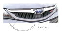 【21%OFFクーポンは27日まで】カーボンシート ハセプロ マジカルカーボン フロントグリル スバル インプレッサ WRX-STi GRB 2007.6〜 C...