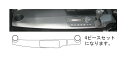 【21%OFFクーポンは27日まで】カーボンシート ハセプロ マジカルカーボン インナーパネルセット ホンダ フリード/フリードスパイク GB3/4 2008....