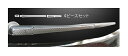 【20%OFFクーポン7/4-11】カーボンシート マジカルカーボン リアワイパー スバル インプレッサスポーツ DBA-GP系 2011.12〜 CRWAS-...