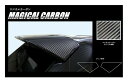 【20%OFFクーポン7/4-11】カーボンシート アウトランダー PHEV GG3W リアウイングサイド マジカルカーボン ハセプロ 三菱 CRWSM-3