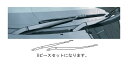 【20%OFFクーポン7/4-11】カーボンシート ハセプロ マジカルカーボン ワイパーアーム レクサス HS HS250H ANF10系 2009.7〜 CW...