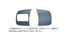 【20%OFFクーポン7/4-11】カーボンシート ハセプロ マジカルアートレザー ステアリングスイッチパネル 三菱 ランサーエボリューションX CZ4A 20...