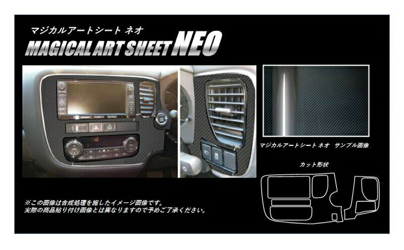 �ڥݥ����10�ܡ�10��OFF�����ݥ� 14.15������ۥ����ܥ󥷡��� �ϥ��ץ� �ޥ����륢���ȥ�����NEO ���󥿡��ѥͥ� ��ɩ �����ȥ����� GF7W/...