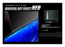【20%OFFクーポン7/4-11】カーボンシート ハセプロ マジカルアートシートNEO ウインドーモール 三菱 RVR GA4W 2017.2〜 ブラック M...
