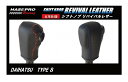 【21%OFFクーポン20-27】カーボンシート ハセ・プロレーシング シフトノブ リバイバルレザー 【ダイハツ 8タイプ】