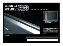【20%OFFクーポン7/4-11】カーボンシート N-BOXカスタム JF1/JF2 ウインドーモール ハセプロ マジカルアートシートNEO ホンダ MSN-...