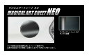 【20%OFFクーポン7/4-11】カーボンシート ハセプロ マジカルアートシートNEO フューエルリッド ダイハツ タントカスタム LA600S 2013.1...