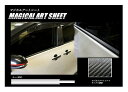【21%OFFクーポンは27日まで】カーボンシート シエンタ NHP170系 ウインドーモール アートシート ハセプロ トヨタ MS-WMT6