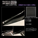 【20%OFFクーポン7/4-11】カーボンシート アウトランダーPHEV GN0W P フロントワイパー ブラック アートシートNEOハーフグロス ハセプロ ...