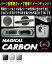 【20％OFFクーポン4/24-27】カーボンシート ハセプロ マジカルカーボン カーゴステップガード 三菱 ギャランフォルティススポーツバック CX3A/4A/6A 2008.12～2015.4 CCSM-3