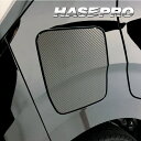 【21%OFFクーポンは27日まで】カーボンシート ekクロスEV G B5AW EVリッド アートシート 三菱 ハセプロ MS-FM22