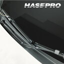 【20%OFFクーポン7/4-11】カーボンシート ステップワゴン e:HEVスパーダ RP8 フロントワイパー アートシートNEO ホンダ ハセプロ MSN-...