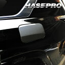 【21%OFFクーポンは27日まで】カーボンシート LX600 VJA310W フューエルリッド アートシートNEO レクサス ハセプロ MSN-FL5