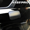 【21%OFFクーポンは27日まで】カーボンシート LX600 VJA310W フューエルリッド マジカルアートシートNEOハーフグロス レクサス ハセプロ M...