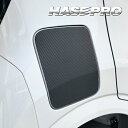【21%OFFクーポンは27日まで】カーボンシート サクラ X B6AW EVリッド アートシートNEOハーフグロス 日産 ハセプロ MSNHG-FN29