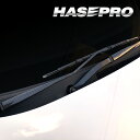 【20%OFFクーポン7/4-11】カーボンシート サクラ X B6AW フロントワイパー アートシートNEO 日産 ハセプロ MSN-FWAN16