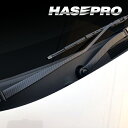 【20%OFFクーポン7/4-11】カーボンシート サクラ X B6AW フロントワイパー アートシートNEOハーフグロス 日産 ハセプロ MSNHG-FWAN...