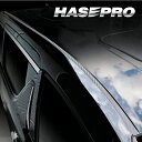 【20%OFFクーポン7/4-11】27mm×3m ルーフモール カーボン調シート アートシート ハセプロ ブラック MSRM3-27