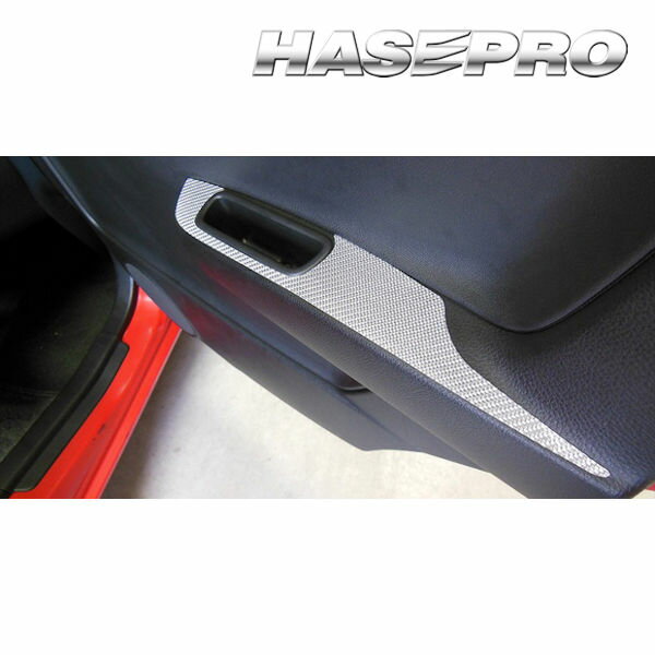 【10％OFFクーポン27-1/5】カーボンシート アルト HA36V/36S ドアスイッチパネル ハセプロ マジカルカーボン スズキ CDPSZ-8