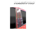 【21%OFFクーポンは27日まで】カーボンシート アルト HA36V/36S ピラーフルセット ハセプロ マジカルカーボン スズキ CPSZ-F16