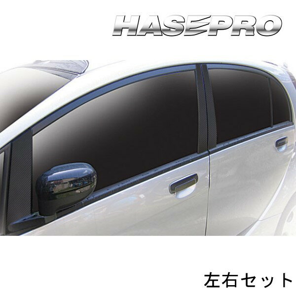 20OFFݥ20-27ۥܥ󥷡 ϥץ ޥ륢ȥ ԥ顼å Хåȥ ɩ  HA1W 2006.12007.12 MS-PM14V