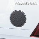 【20%OFFクーポン7/4-11】カーボンシート タントカスタム タントファンクロス LA650S系 フューエルリッド アートシート ダイハツ 外装 傷防止 ...