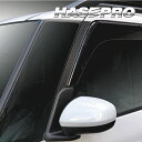【20%OFFクーポン7/4-11】カーボンシート タントファンクロス LA650S ピラーフルセット バイザーカットタイプ ダイハツ 外装 傷防止 汚れ 保護...