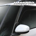 【20%OFFクーポン7/4-11】カーボンシート タントファンクロス LA650S ピラーフルセット バイザーカットタイプ マジカルカーボンハーフグロス ダイ...