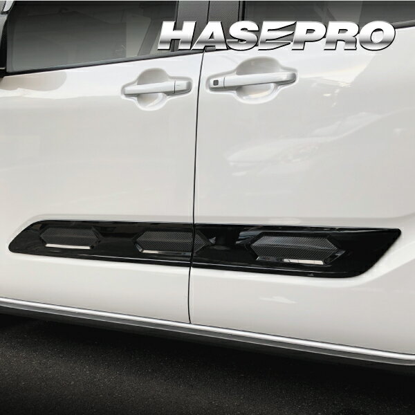 【19％OFFクーポン28-12/1】カーボンシート タントファンクロス LA650S ドアアウター アートシートNEO ダイハツ 外装 傷防止 汚れ 保護 アクセサリー ハセプロ MSN-DOD1