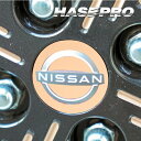 【20%OFFクーポン7/4-11】カーボンシート ハセプロ ペインターシート ホイールキャップエンブレム 日産 サクラ X B6AW 2022.5〜 -WCN...