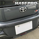 【21%OFFクーポンは27日まで】カーボンシート GR86 ZN8 SZ リアハッチゲート マジカルアートシートNEO トヨタ ハセプロ MSN-RHGT9