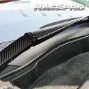 【19%OFFクーポン5/5限定】カーボンシート クラウン クロスオーバー RS アドバンスド フロントワイパー マジカルカーボン トヨタ ハセプロ CWAT-...