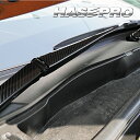 【19%OFFクーポン5/5限定】カーボンシート クラウン クロスオーバー RS アドバンスド フロントワイパー マジカルアートシートNEO トヨタ ハセプロ ...