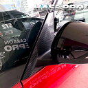 【21%OFFクーポンは27日まで】カーボンシート 新型 セレナ C28 ピラー フルセット バイザーカットタイプ マジカルアートシートNEO 日産 外装 傷防...
