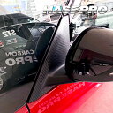 【21%OFFクーポンは27日まで】カーボンシート 新型 セレナ C28 ピラー フルセット バイザーカットタイプ マジカルアートシートNEOハーフグロス 日産...